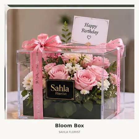 Bloom Box Citeureup